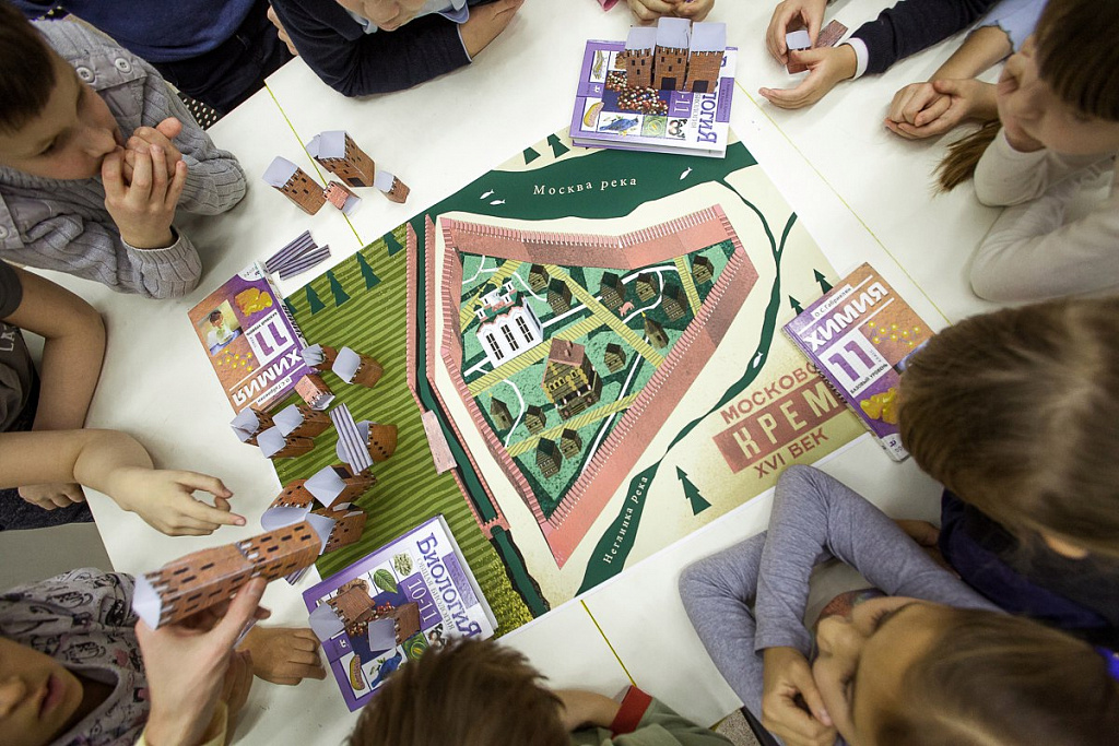 Москва глазами инженера. Изображение 1