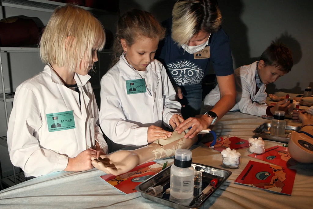 Педиатрия. Изображение 6