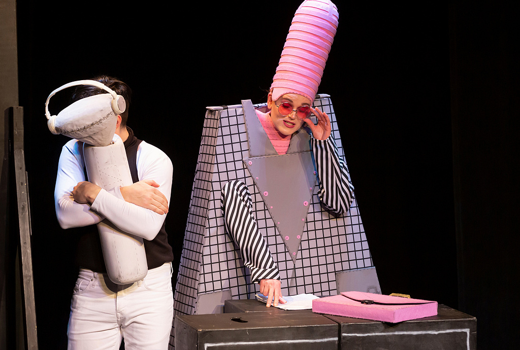 Умник. Изображение 4