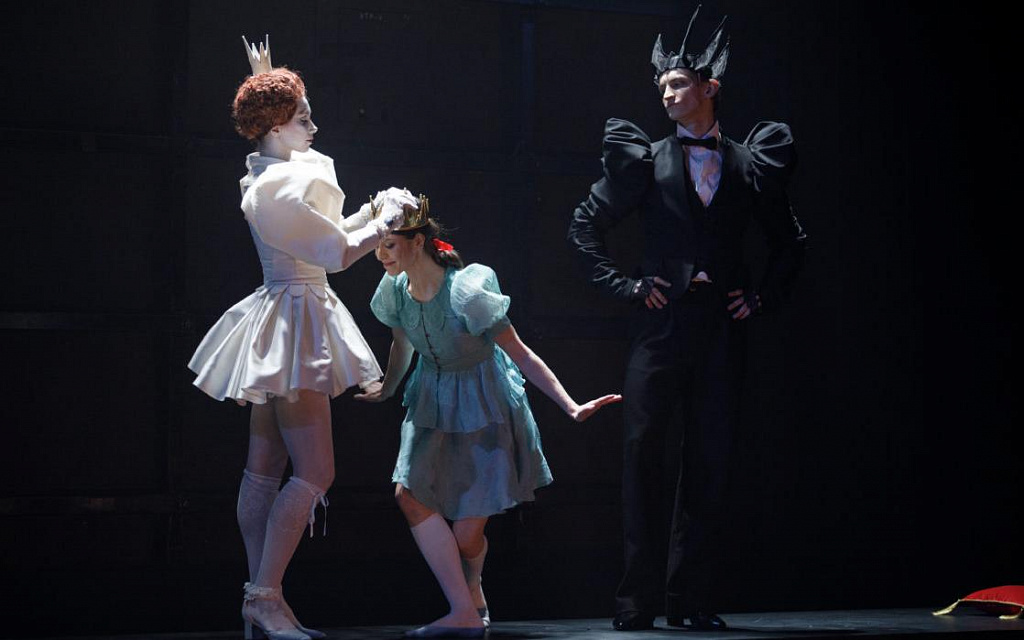 Зазеркалье. Изображение 3