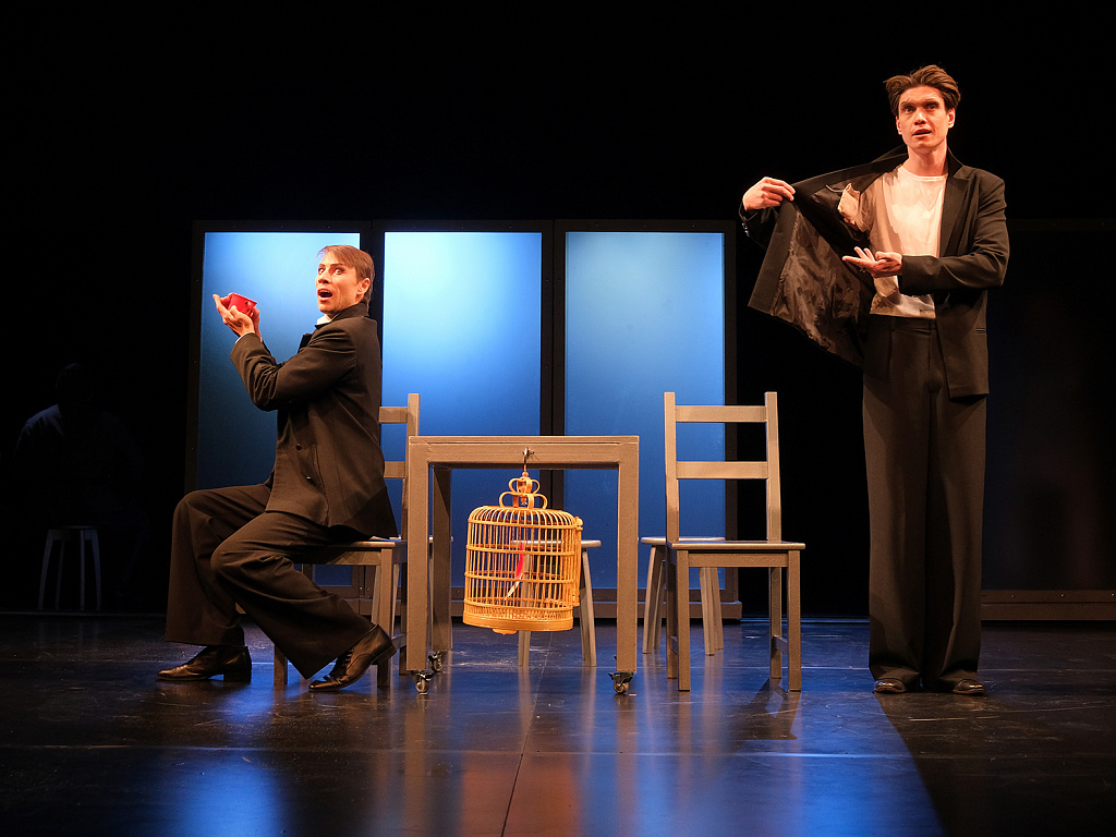 Чайная. Изображение 3