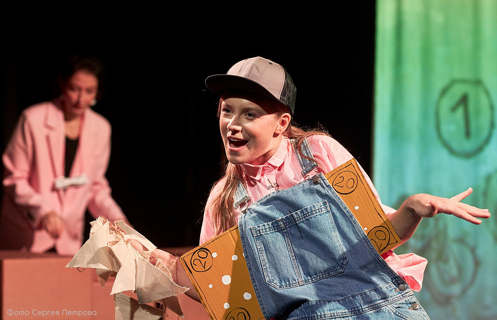 Мой первый бизнес. Изображение 3