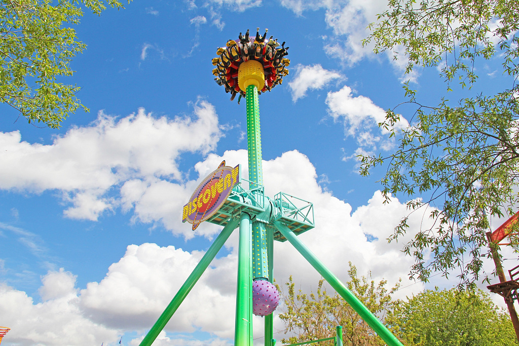 Парк Сказка. Изображение 7