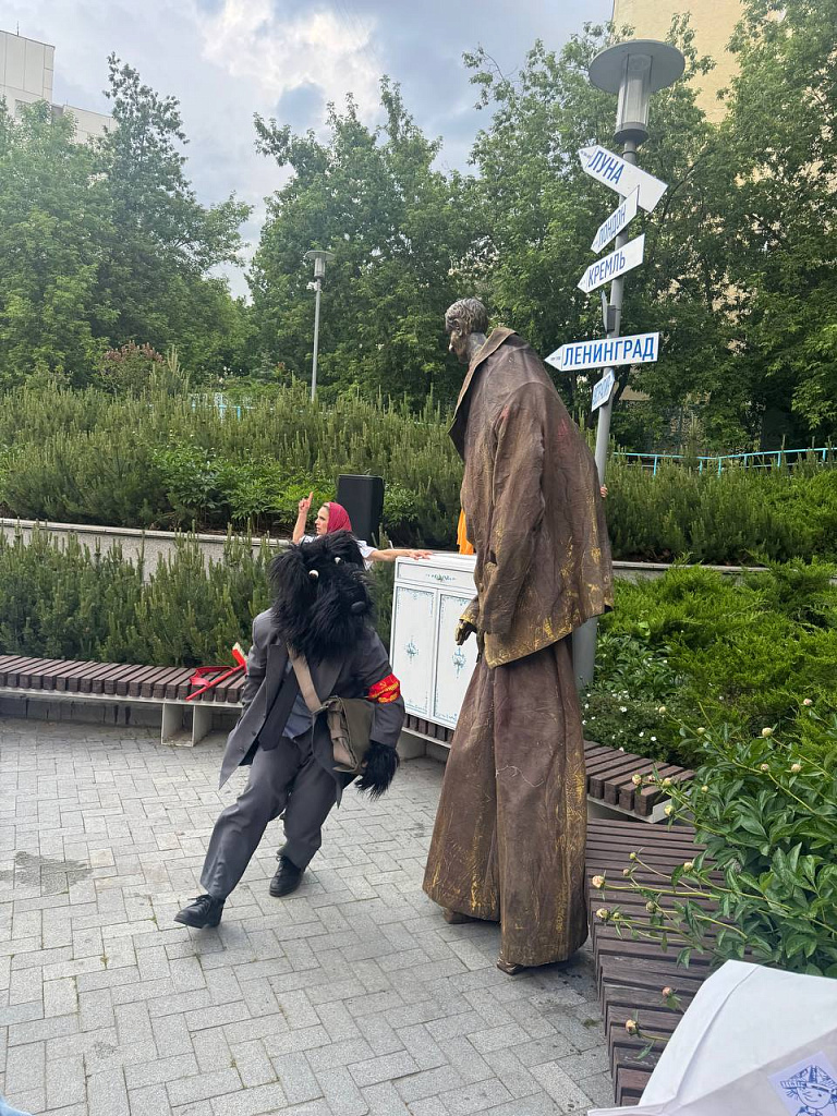 Спасти Бибигона!. Изображение 8