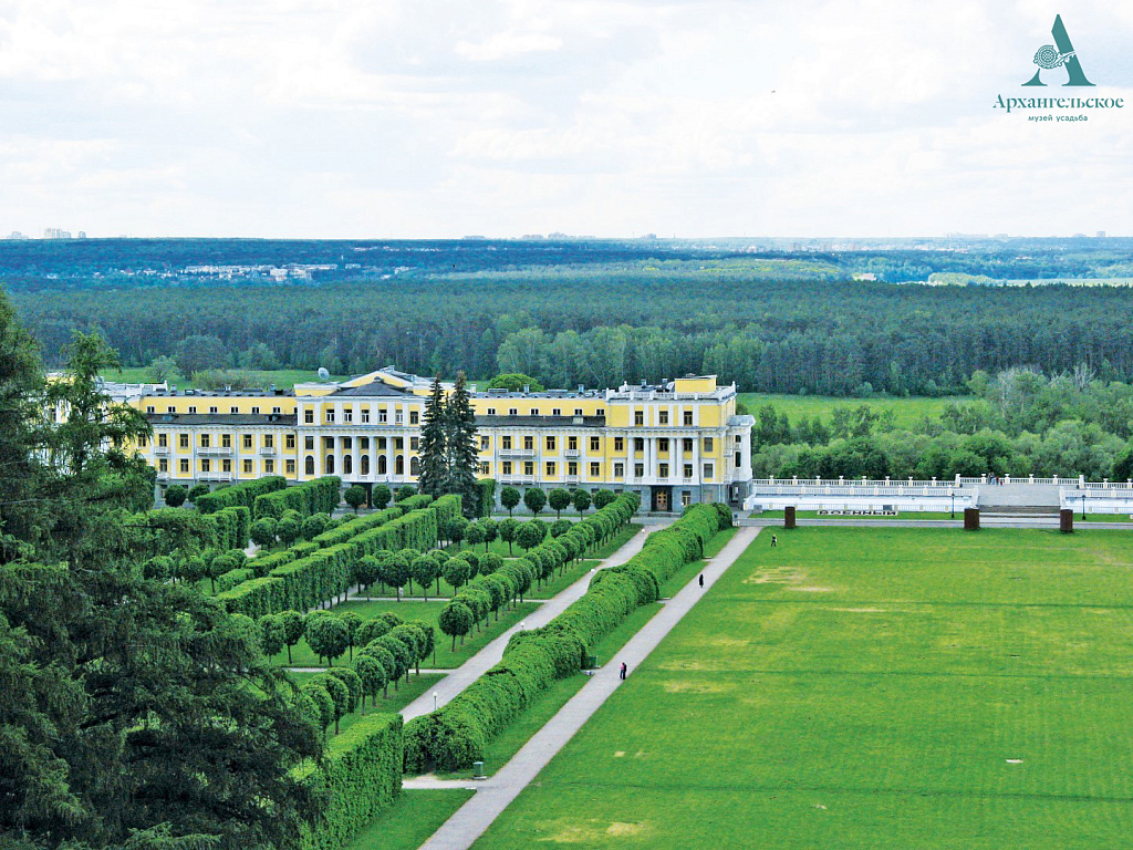 Музей-усадьба "Архангельское". Изображение 2