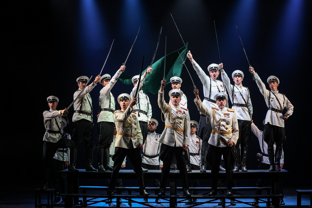 Страсти по Бумбарашу. Изображение 18