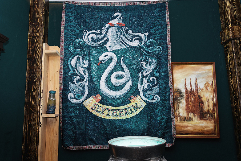 Подземелье Слизерин. Изображение 8