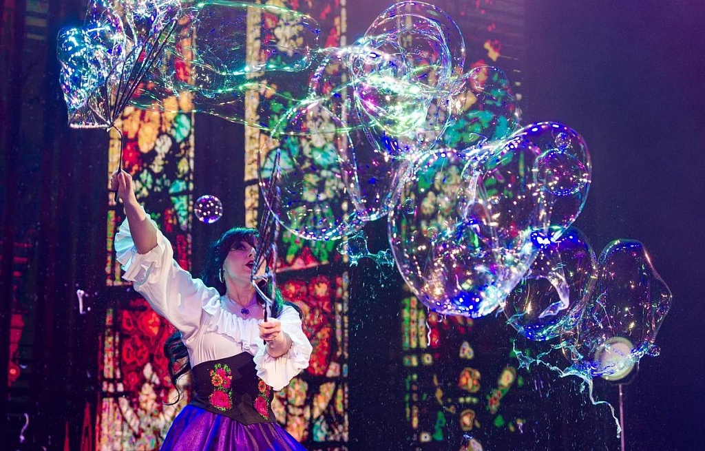 Московский театр Иллюзии (сцена на Перовской). Изображение 3