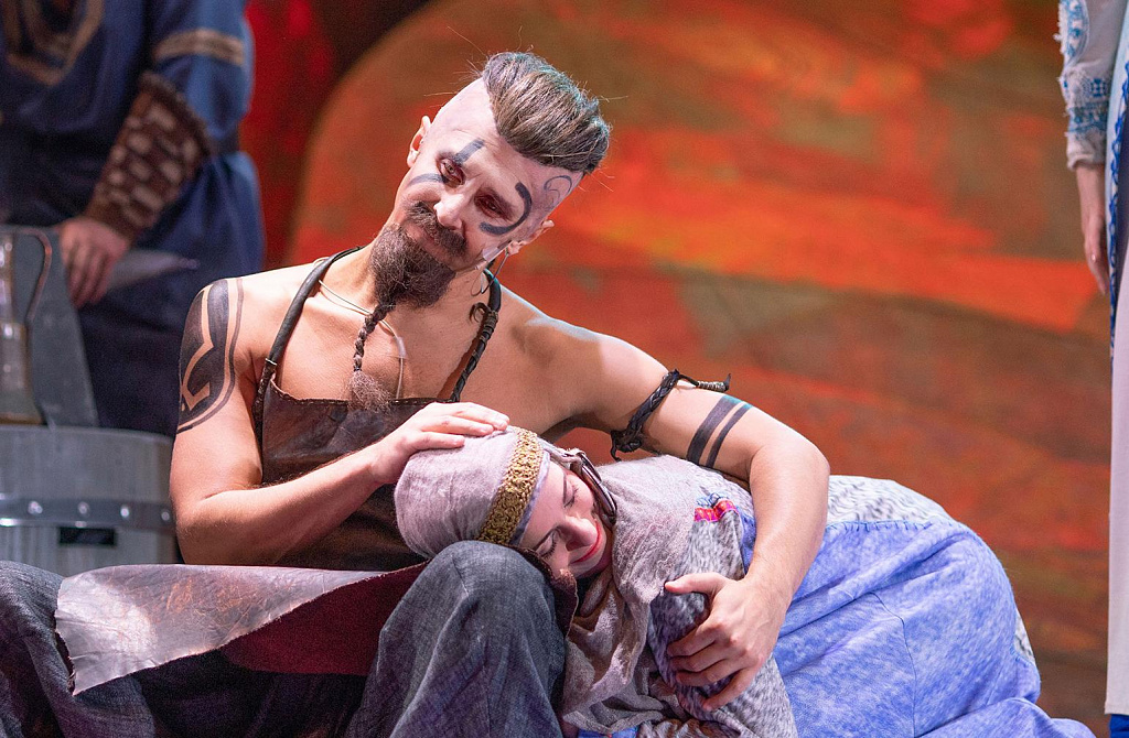 Волшебная мельница Сампо. Изображение 13