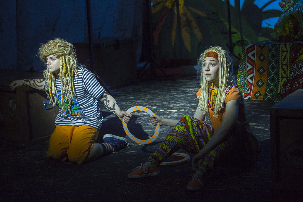 Каникулы Бонифация (Филармония 2). Изображение 4