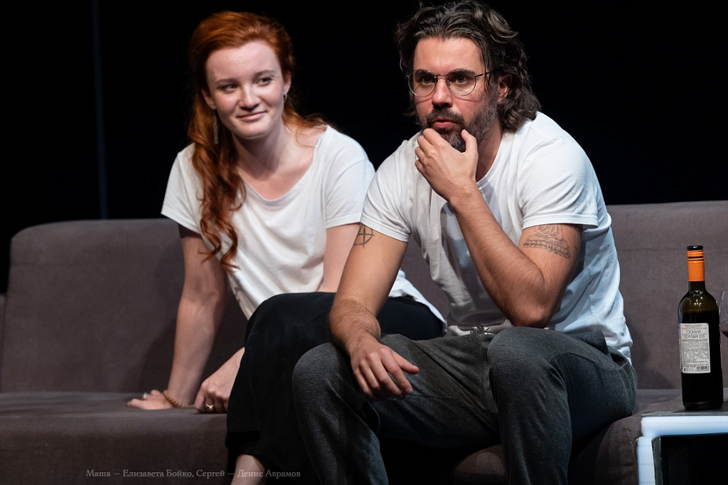 Сережа очень тупой. Изображение 10