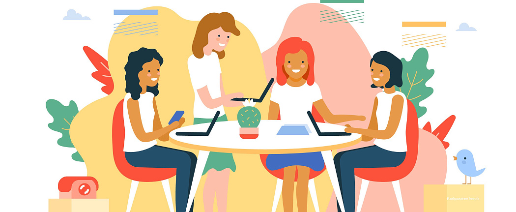 Идеи для родительских комитетов