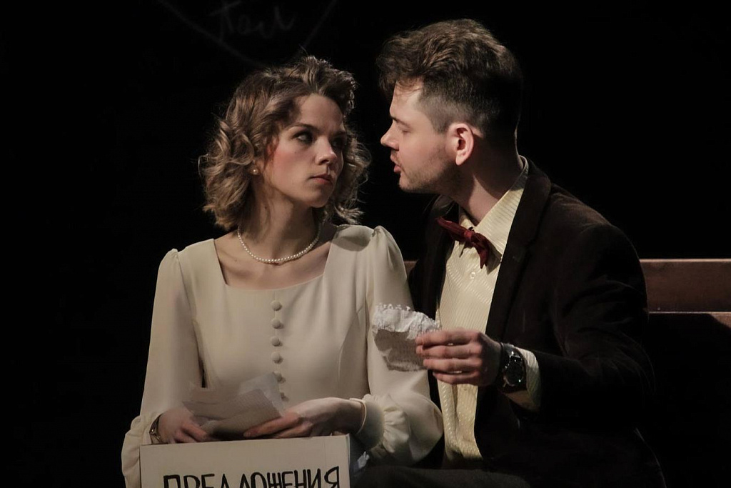 Вверх по лестнице, ведущей вниз. Изображение 10