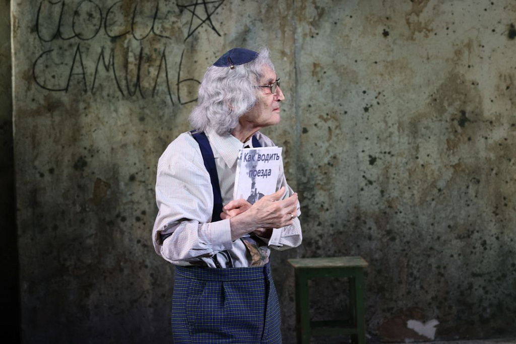 Поезд жизни. Изображение 6