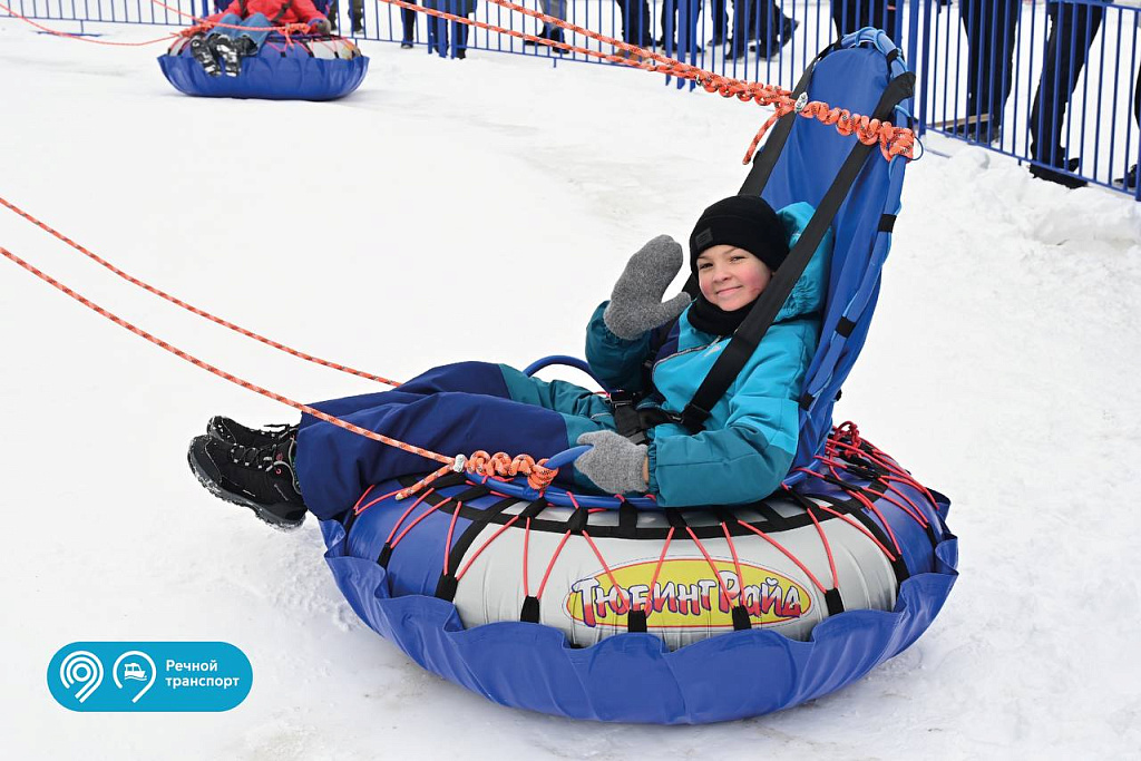 Электротюбинг в Парке Северного речного вокзала. Изображение 2