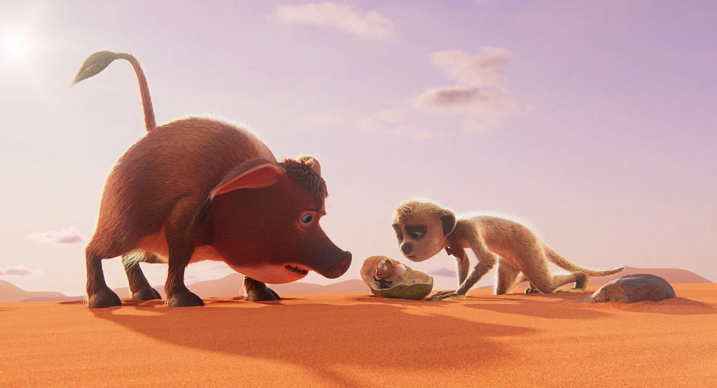 Тафити. Приключения на краю света. Изображение 8