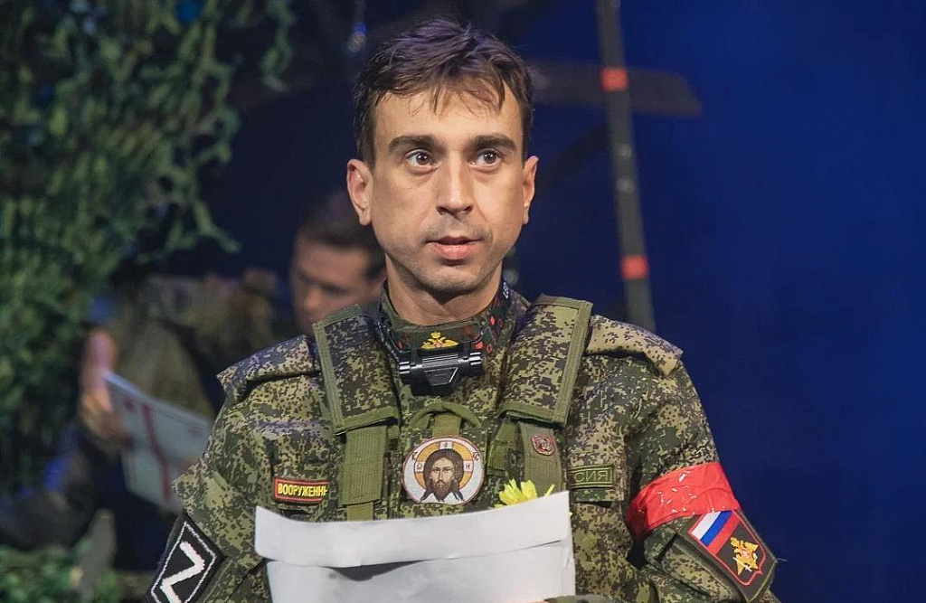 Данькина каска. Изображение 1