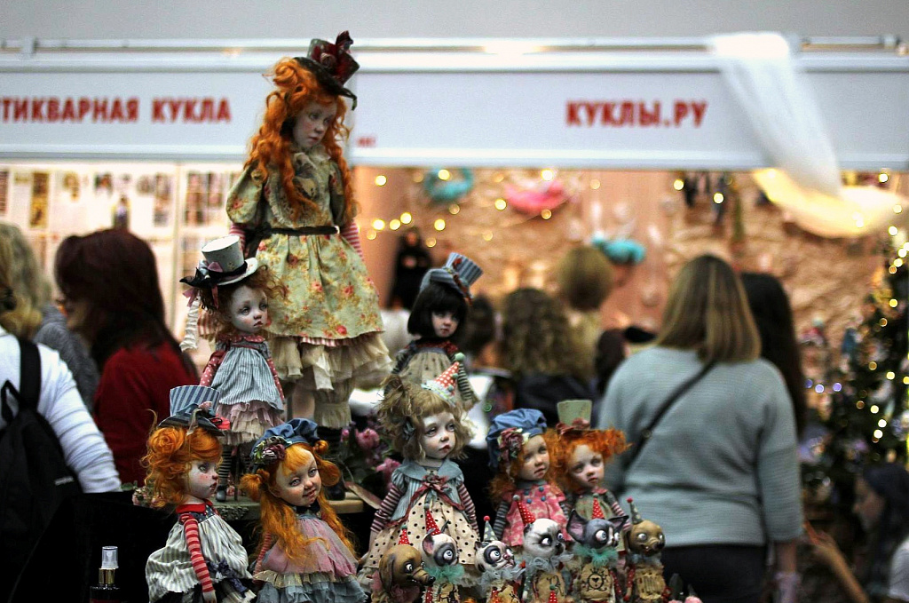 Весенний бал кукол. Изображение 2