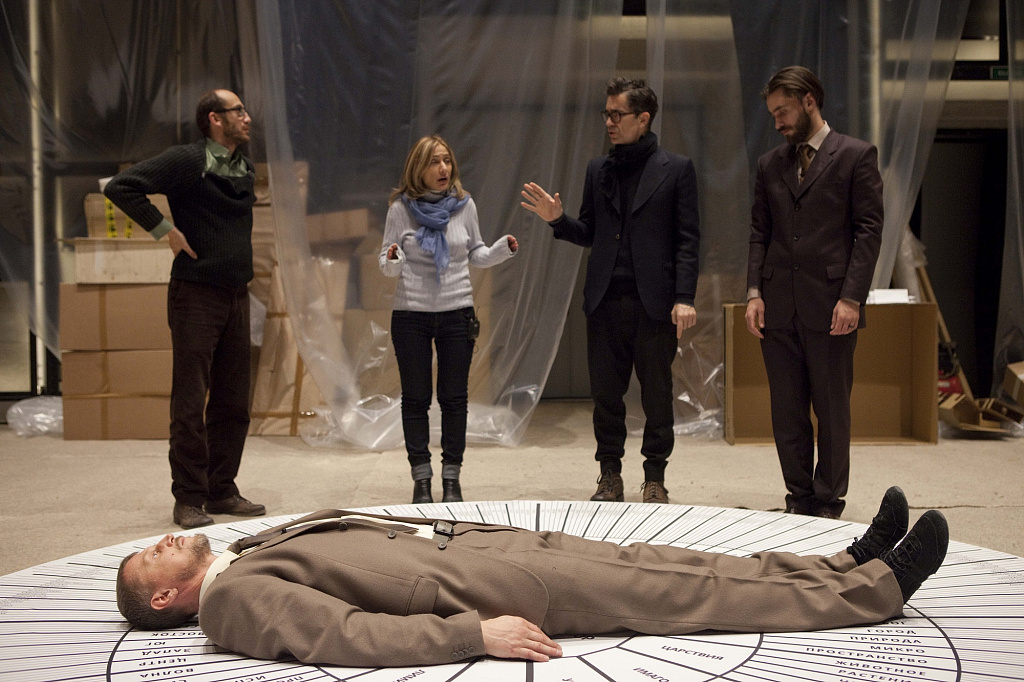 Человеческое использование человеческих существ. Изображение 5