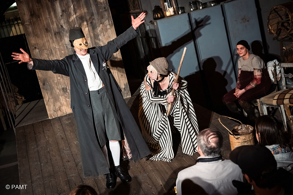 Зобеида. Изображение 5