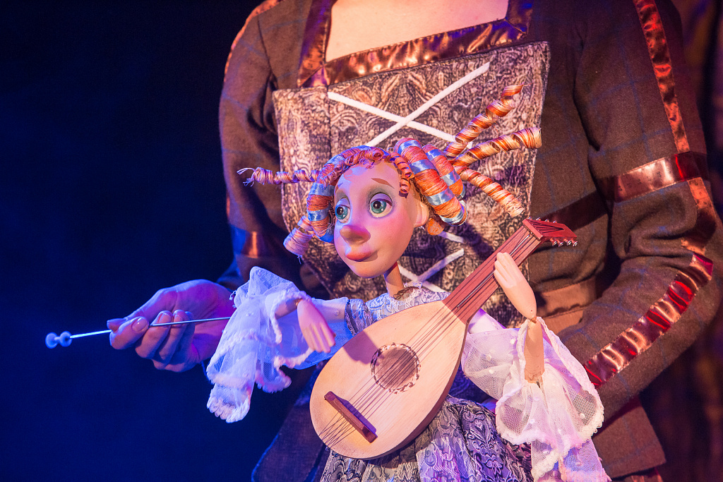 Храбрый портняжка (МОТК). Изображение 10