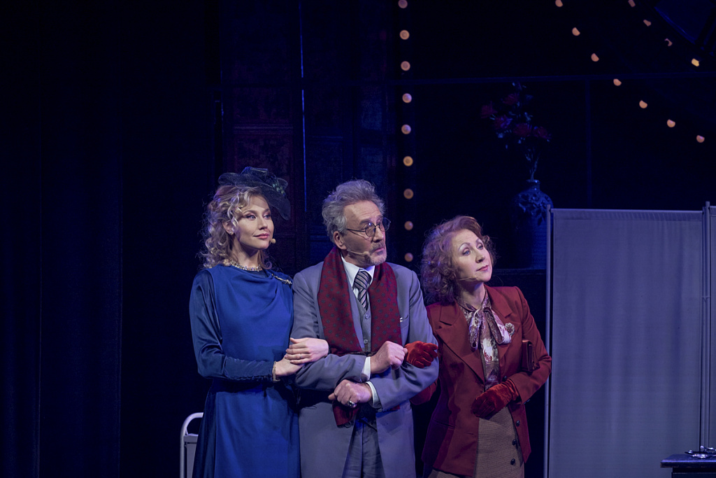 Правила любви. Изображение 8