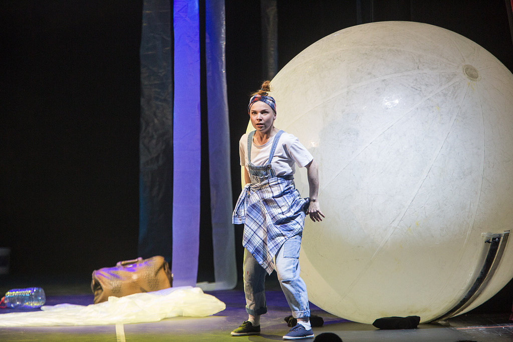 Запретный плод. Изображение 16