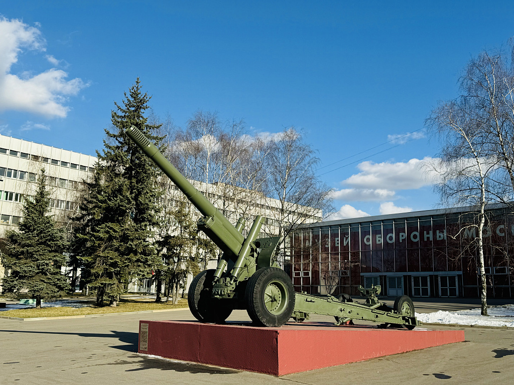 Музей обороны Москвы. Изображение 18