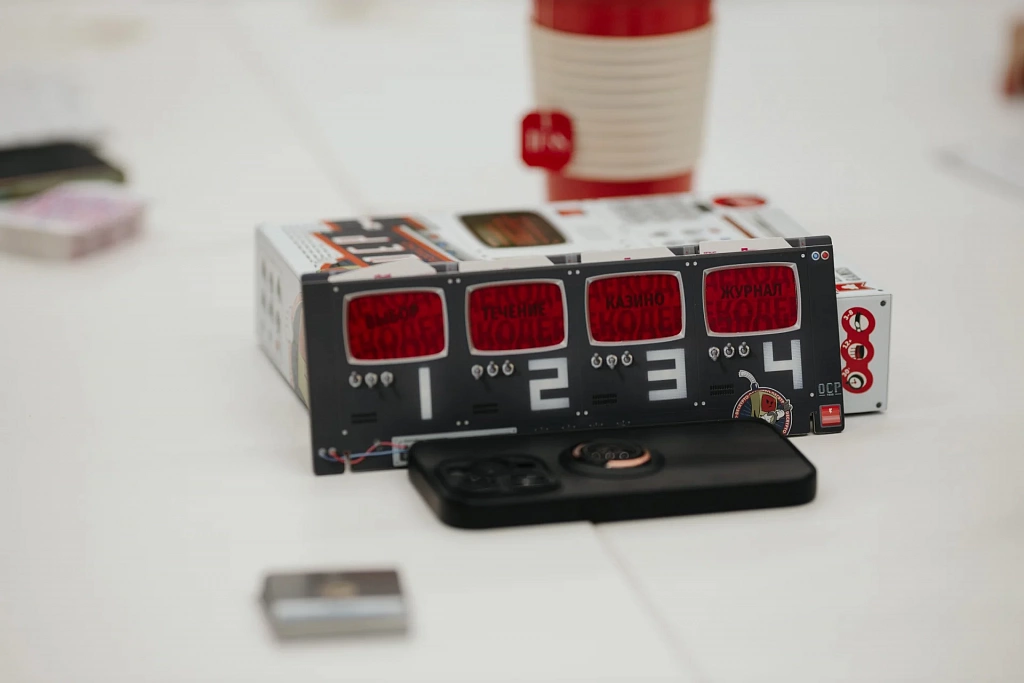 Клуб настольных игр в музее «Криптографии». Изображение 2