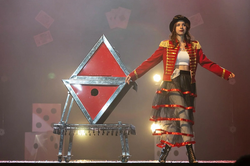 Иллюзии Обмана. Изображение 1