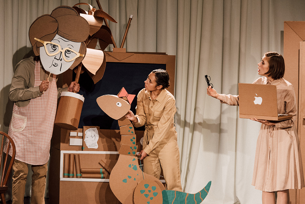 Мама, я динозавр-р-р. Изображение 1