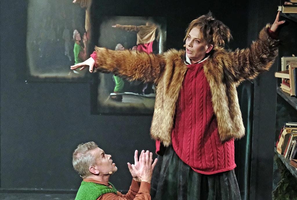 Нянины сказки. Изображение 1