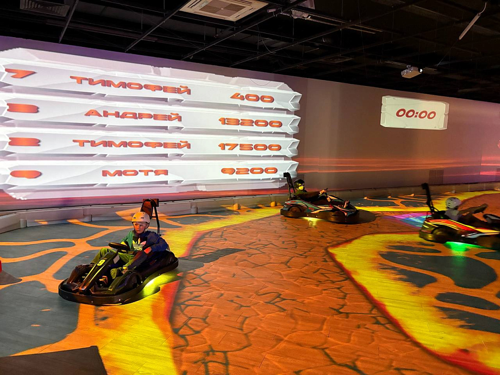 Арена Карт. Изображение 1