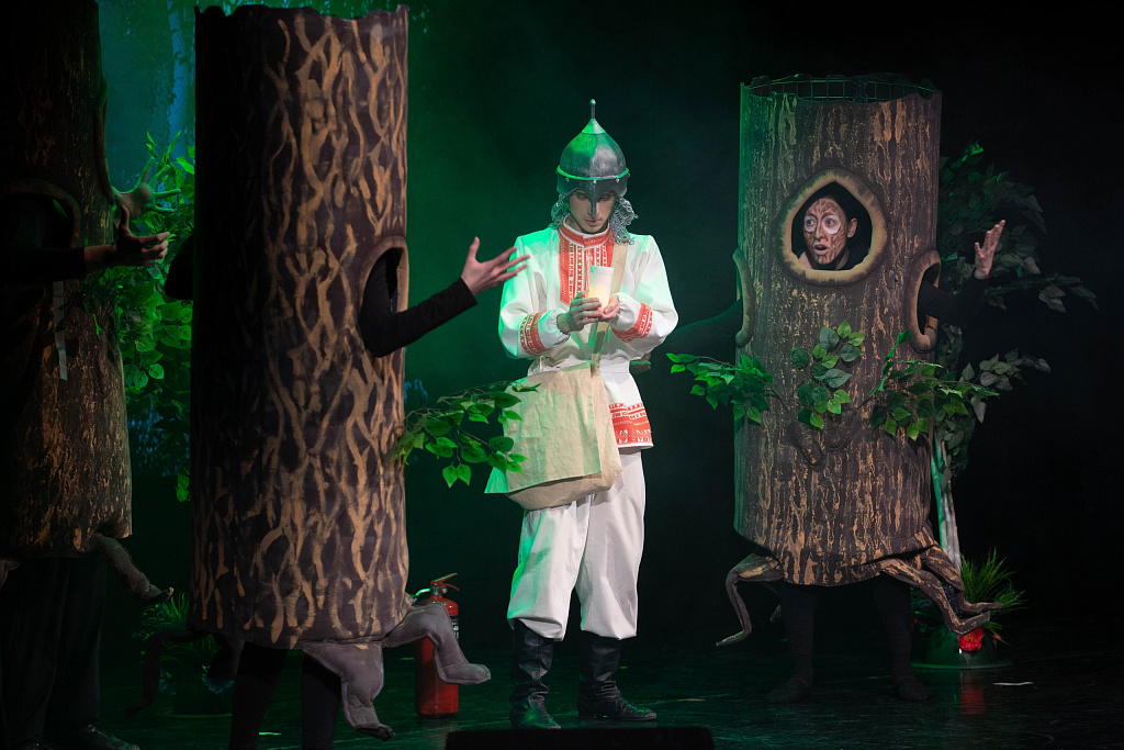 Свадьба Кощея. Изображение 5