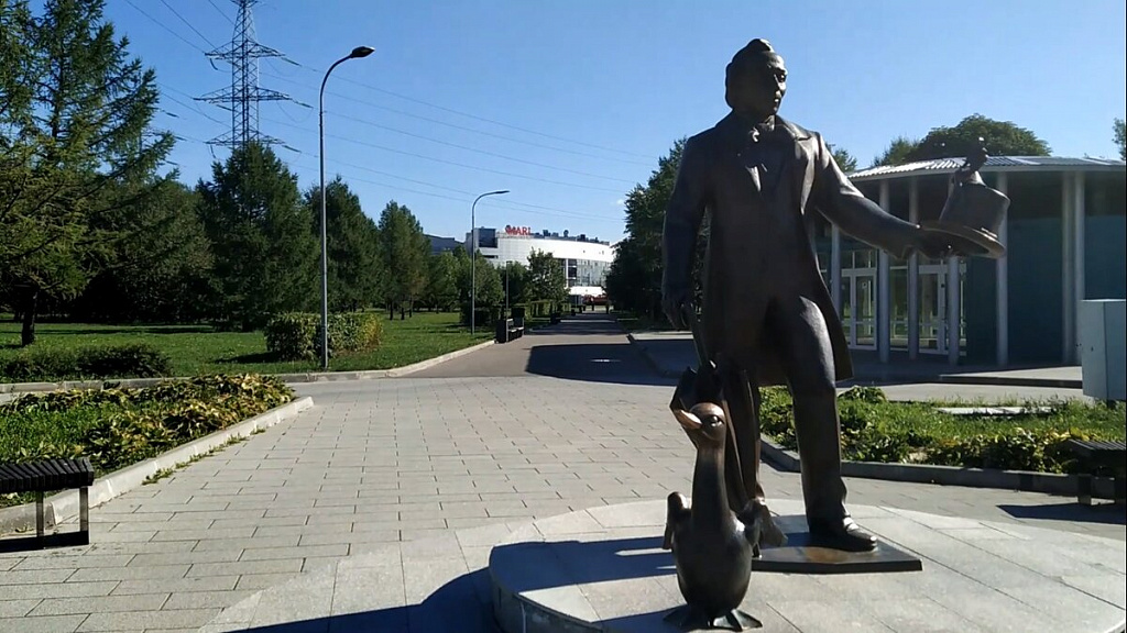 Парк 850-летия Москвы. Изображение 2