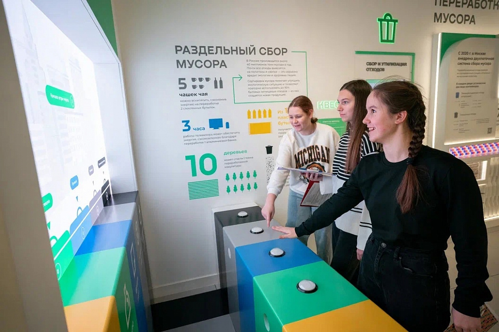 Музей городского хозяйства Москвы. Изображение 2