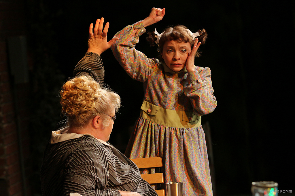 Сотворившая чудо (РАМТ). Изображение 1