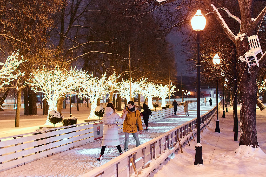 Каток в Парке Горького. Изображение 4