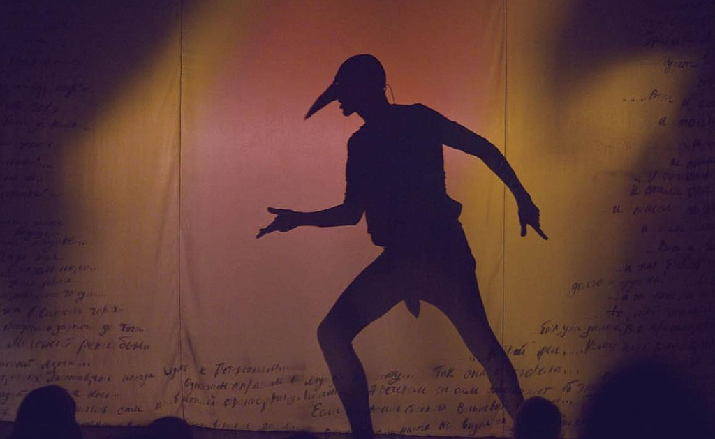 Сказка, которая не была написана. Изображение 6