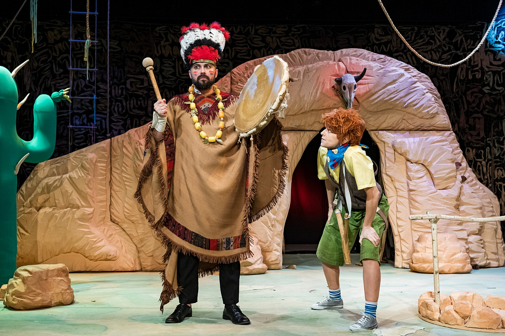 Вождь Краснокожих. Изображение 2