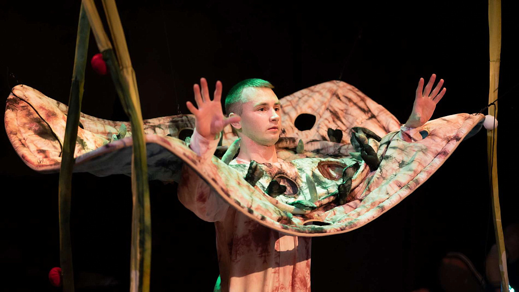 Фьють. Изображение 2