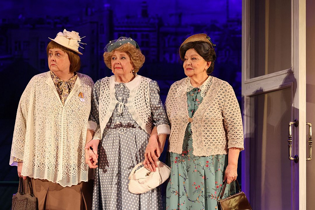 Ретро. Изображение 3