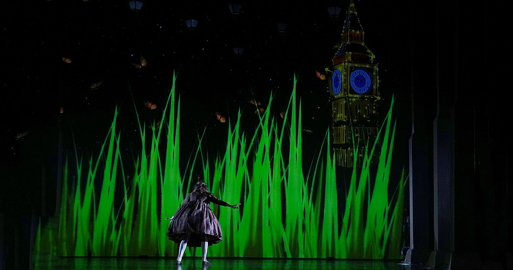 Алиса в Стране чудес. Изображение 2