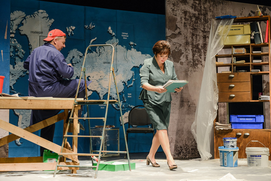 Счастливый день. Изображение 3