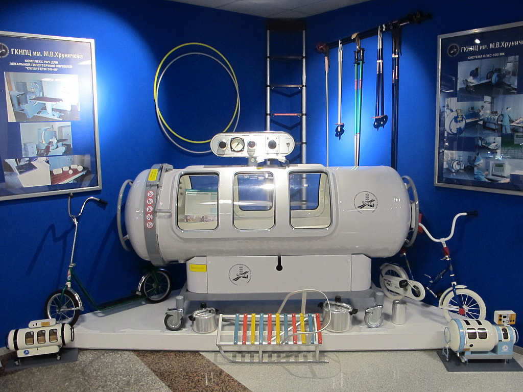 Музей истории космического НПЦ им. Хруничева. Изображение 7
