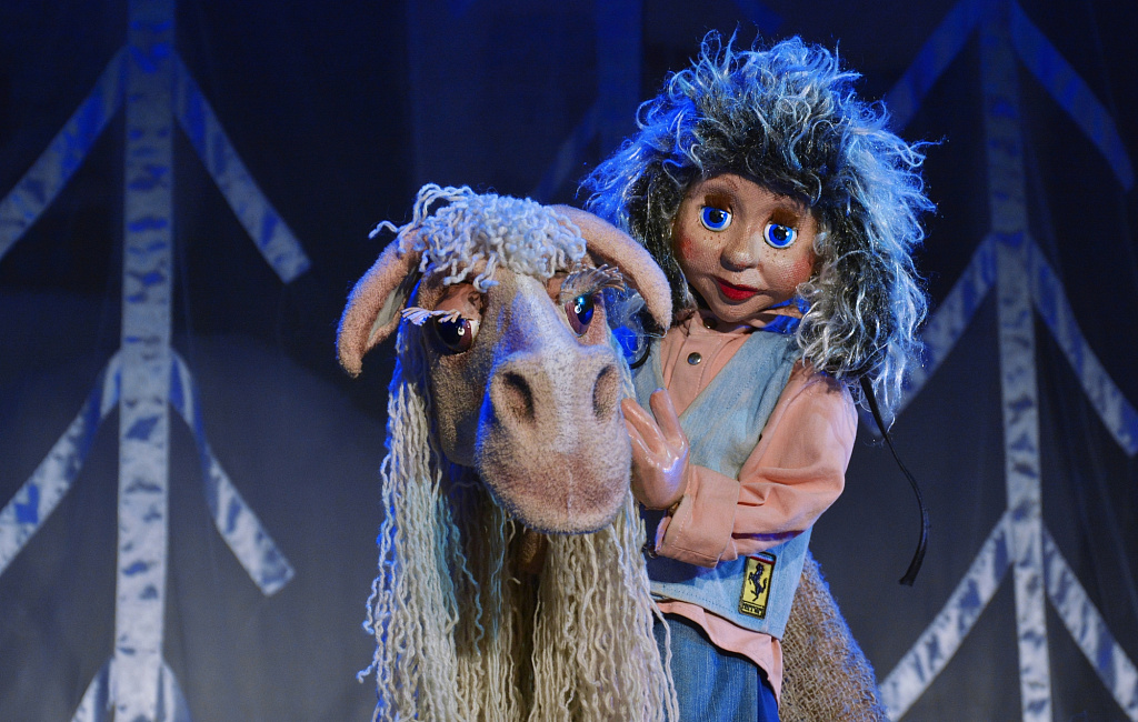 Не буду просить прощения. Изображение 4