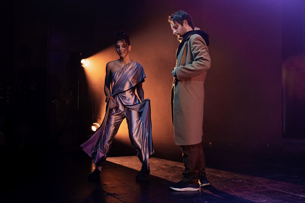 Игроки. Иллюзия. Изображение 1