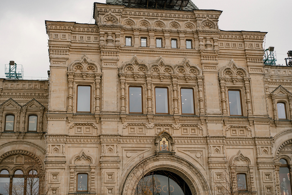 Маршрут №2 "Красная площадь" с Катей Махоткиной. Изображение 6