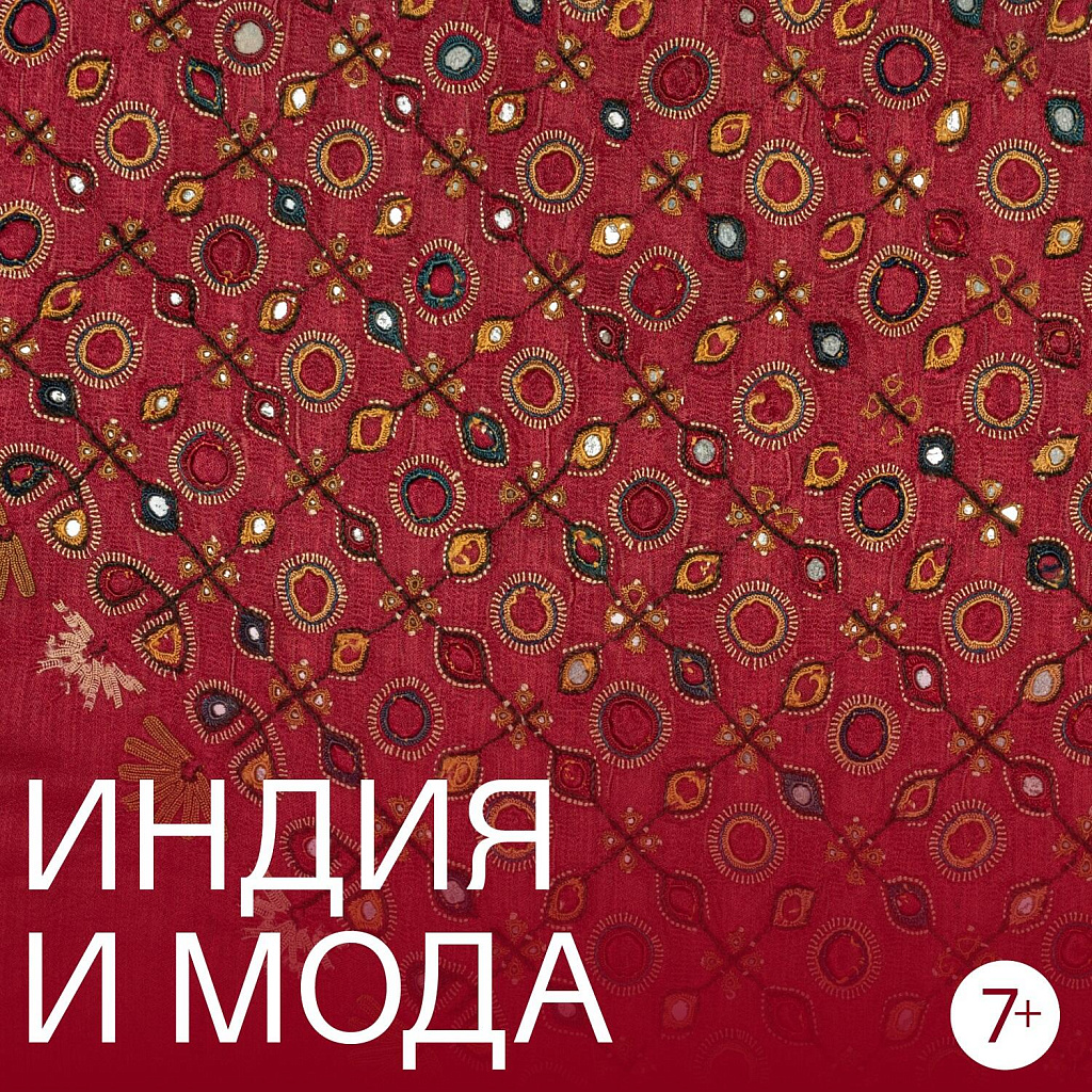 «Семейная мастерская» . Изображение 3