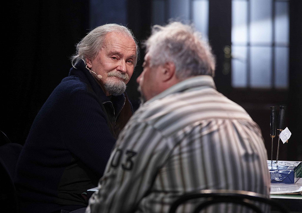 12. Изображение 1